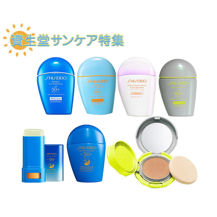 楽天市場】【2個セット】【 国内正規品 】POLA ポーラ