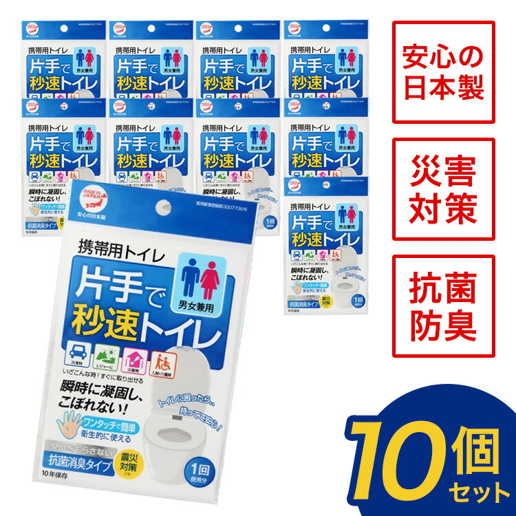 楽天市場】【11/04-11/11期間限定100%ポイントバック☆要エントリー