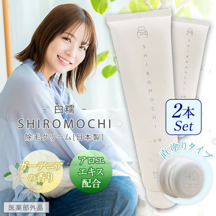 SARA FINE モイスチャークリーム 3本セット　2本新品　1本3回使用 SARA FINE モイスチャークリーム 3本セット 2本新品 1本3回使用