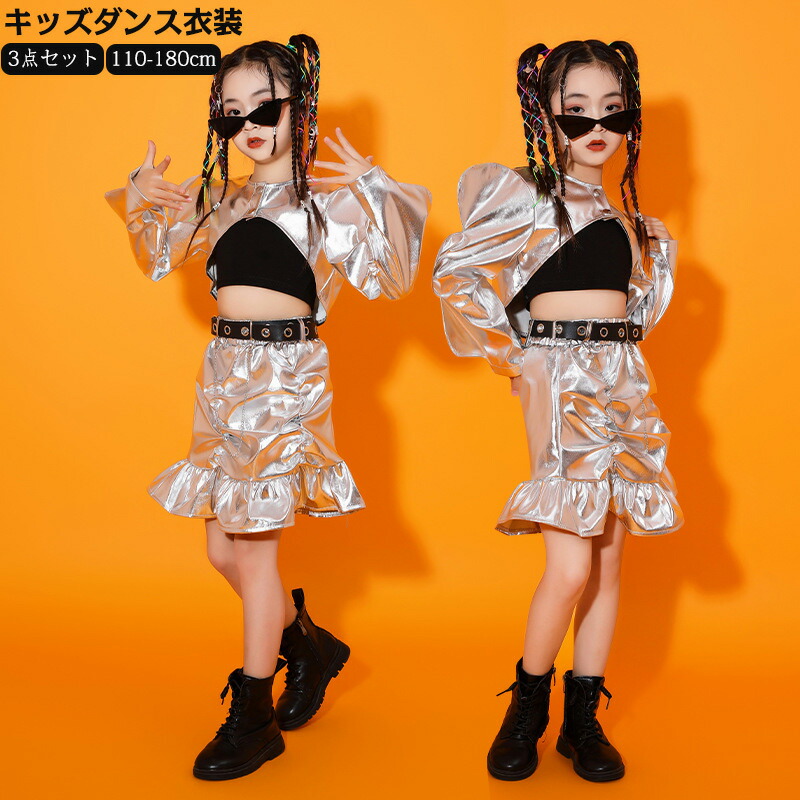チア　ダンス　ユニフォーム　ジュニア　上下　Lサイズ　3点セット set-266-p6.jpg