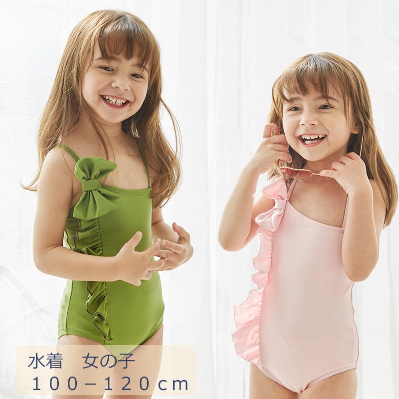 楽天市場 送料無料キッズ 水着 女の子 ワンピース水着 体型カバー水着 キャップ付き 子供 ジュニア 小学生 ガールズ 女児用 スイムウェア 長めトップス 冷え防止 キュート かわいい おしゃれ 子ども Kids 水遊び100cm 110cm 1cm Kaoriショップ