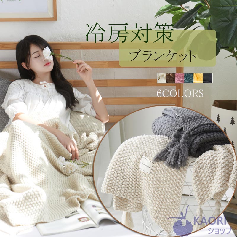 HANRO ブランケット 900x650mm グレー2枚 HANRO ブランケット 900x650mm グレー2枚