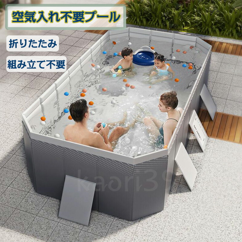 プール 大型 家庭プール 折りたたみプール 水遊び 子供用 プール フレームプール 加厚 ビニールプール 空気入れ不要 家庭用プール 庭プール 子供用 大人用 自宅用 ベビープール 大型 中型 小型 折りたたみ 収納簡単 夏 庭 室内 室外 漏れなし 1.6m 1.85m ベランダ 海水浴