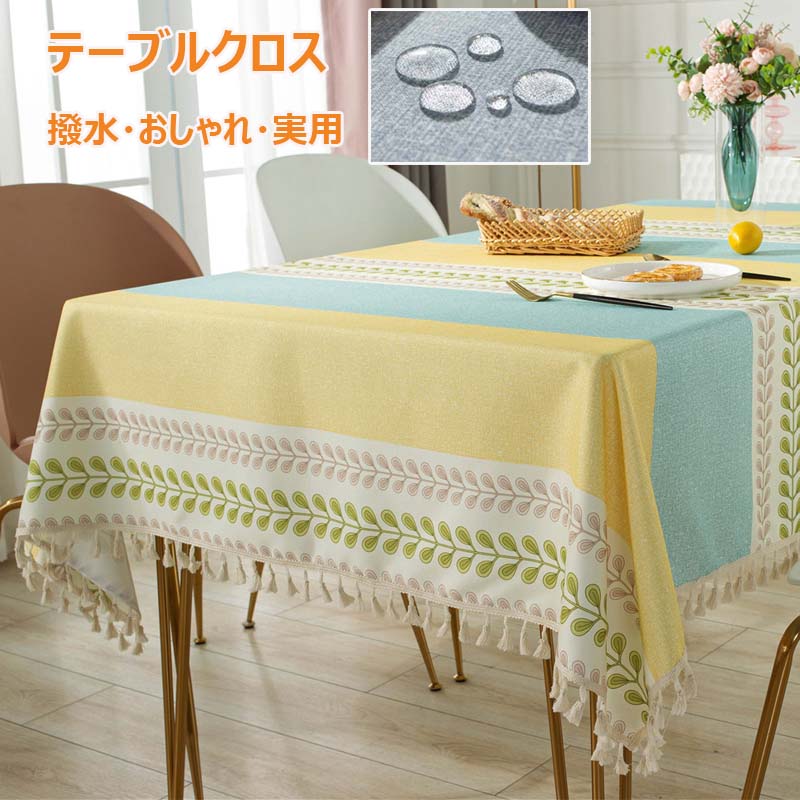 手編みのテーブルクロス【生成色】たっぷり大きい‼️ 約１５０cm ×１５０cm 手編みのテーブルクロス【生成色】たっぷり大きい‼️ 約150cm