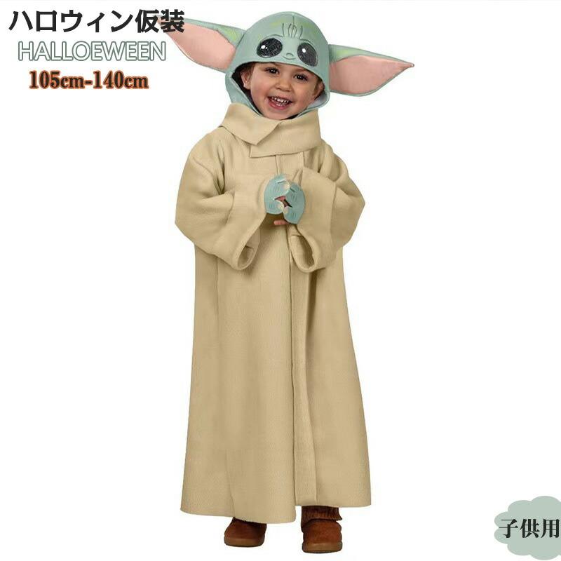 STAR WARS BB-8 インフレータブルコスチューム（中古） Amazon.co.jp: スターウォーズ BB-8 インフレータブル ワン