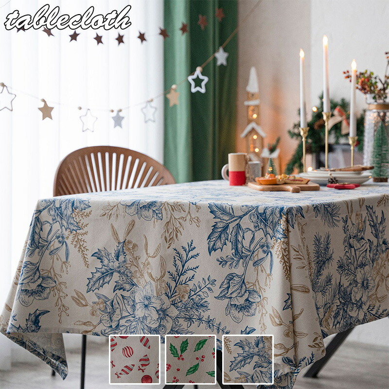 JACQUARD FRANÇAIS テーブルクロス 花柄 楽天市場】☆9月は、エントリーでポイント5倍！☆ 【送料無料