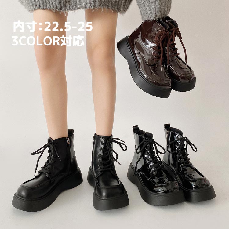 春秋/冬用2タイプ対応 厚底ブーツ ブーツ 厚底 レディース 秋冬 オフィス 黒 大きいサイズ カジュアル 通勤 通学 歩きやすい 10代 20代 30代 40代 50代 60ブーツ きれいめ ワークブーツ ブーツ 女性 防寒靴 スニーカー 裏起毛 22.5-25cm 裏ボア 雪靴 ウィンターブーツ