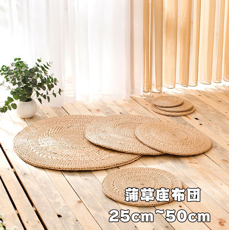 車窓座布団 蒲草座蒲団 生まれながらい草 座蒲団 馬鹿でかい 座ぶとん 無地 丸型 朦朦たる 車座布団 タタミ 耐久性 草つや消し 居敷き用 執務室細工物 取りつくろう飾り気の無い おしりが一方ならずならない 在宅仕え奉る 室内装飾 和今めかしい 素