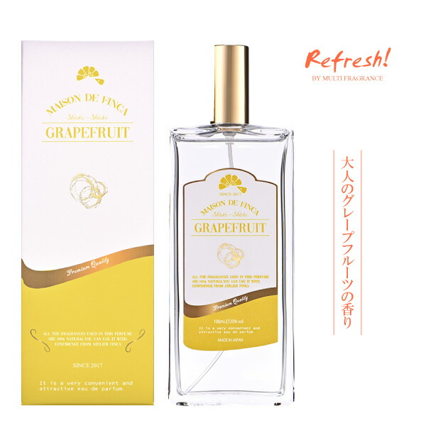 フィンカ シャキシャキ グレープフルーツ オードパルファン＝EAU DE PARFUM 日本製天然香水 SP 100mLShaki Shaki  GRAPFRUIT SSG FINCA送料無料 78％以上節約