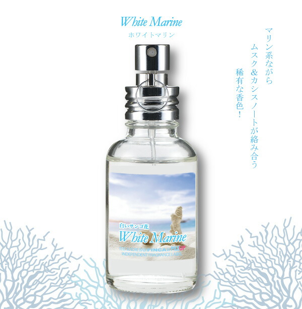 楽天市場】【FINCA】LITTLE WING リトルウイングオードトワレ 100mL : THE KAORI BAR FINCA