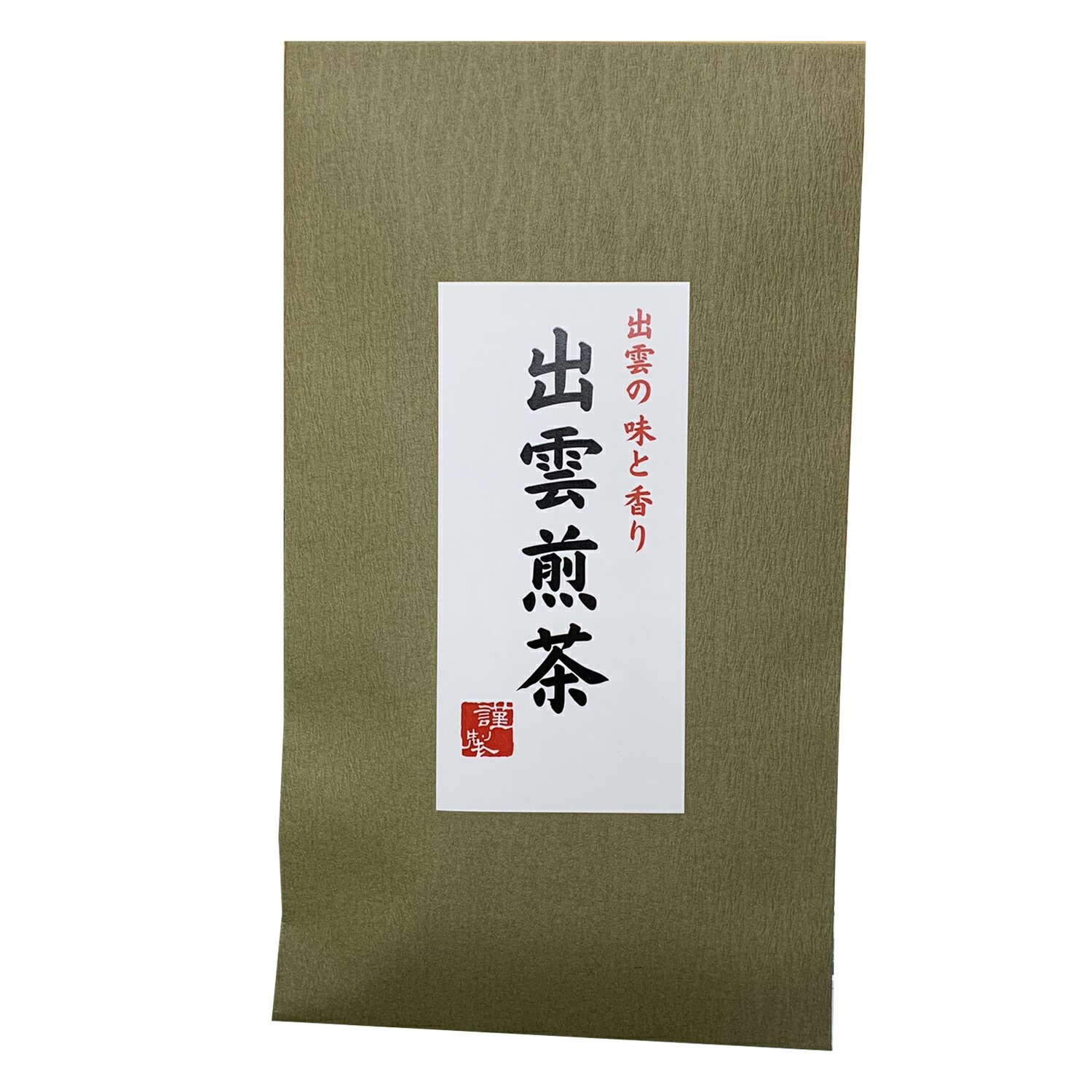 楽天市場】上雁ヶ音出雲の里 220g（茎茶） : お茶の香里園