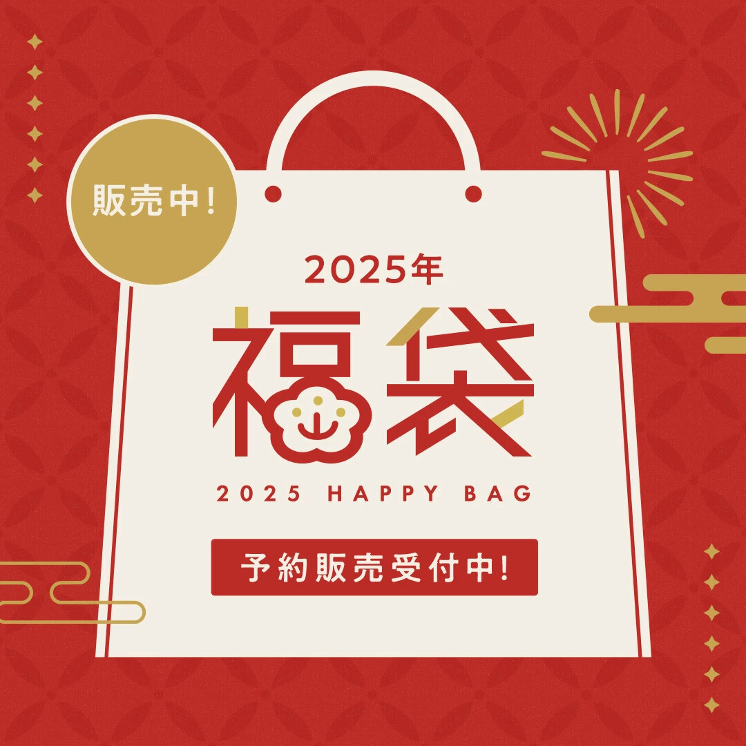 3点！【寒い季節にピッタリ！あったかアイテム福袋】福袋 2026 福袋 メンズ 福袋 当日発送 今すぐゲット 秋冬 暖かい 手ぶくろ 防寒 防風 保温 寒さ対策 早い者勝ち レディース 福袋 マフラー ストール ペア クリスマス 防寒 着物 羽織 おしゃれ 人気 お揃い スヌード 手袋