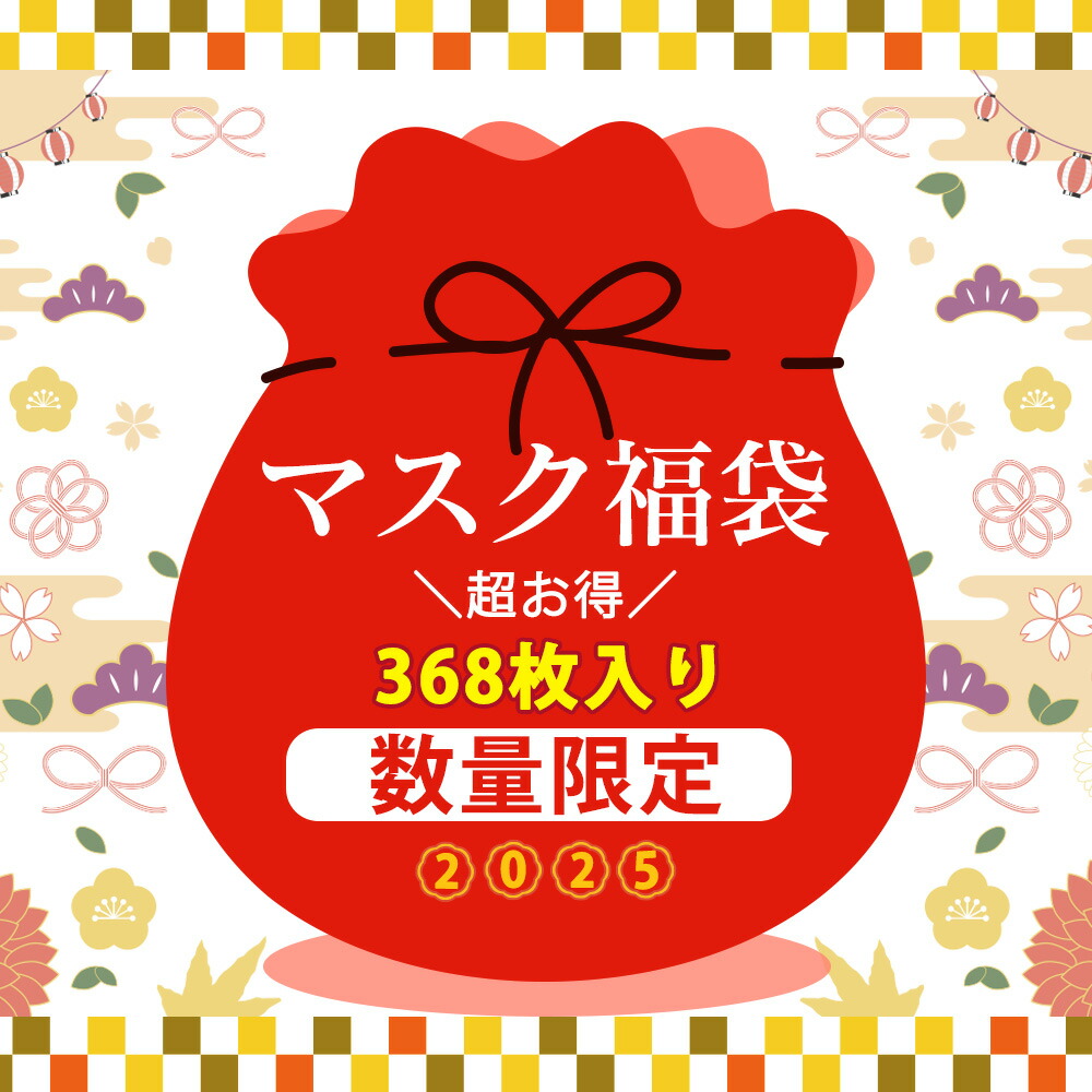 あす楽対応  【MGTW8NLDEGT】 限定デザイン