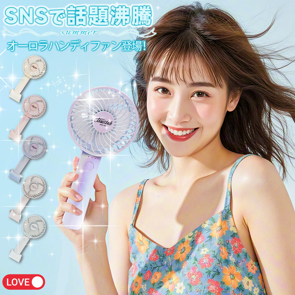 【人気】楽天ハンド5G 128G お気にいる Rakuten Hand 5G | Android | 製品 | 楽天モバイル