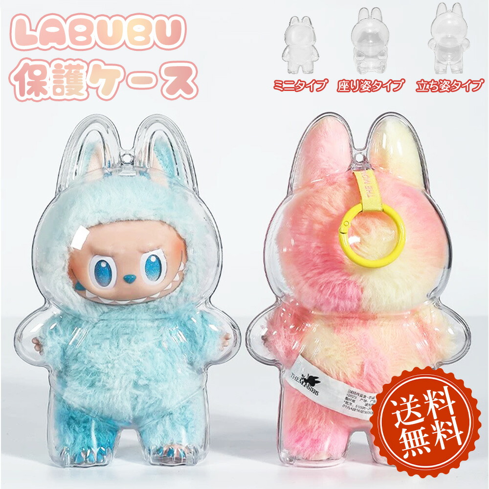 楽天市場】THE MONSTERS PIN FOR LOVE シリーズ【LABUBU4.0新登場