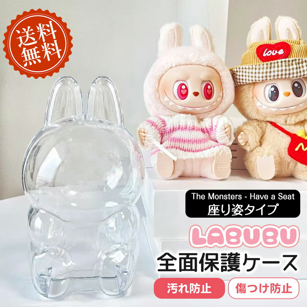 楽天市場】THE MONSTERS PIN FOR LOVE シリーズ【LABUBU4.0新登場