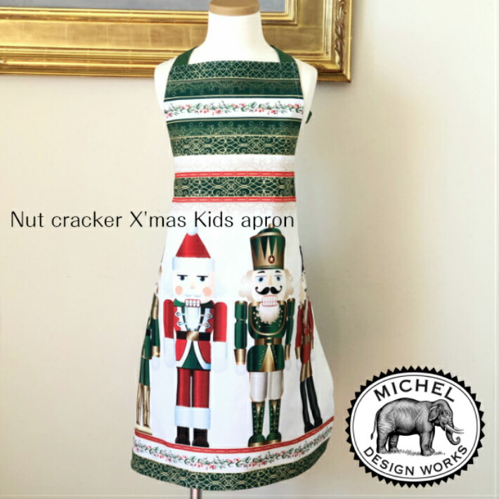 楽天市場 キッズ エプロン 子供 子供用 エプロン くるみ割り人形 ナッツクラッカー かわいい 高級 エプロン おしゃれエプロン エプロンドレス ドレス ワンピース おしゃれ 女の子 ブランド ギフト プレゼント Kaoris Table