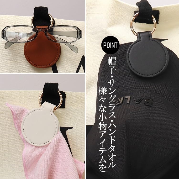 楽天市場】テーブル マグネット 2個セット 帽子 帽子クリップ