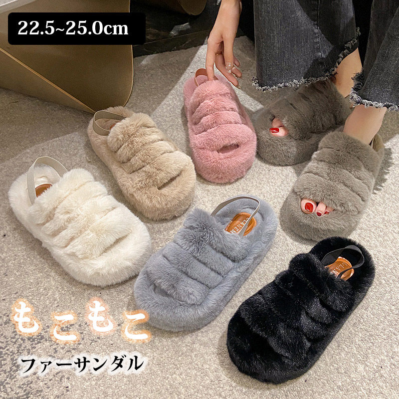 楽天市場】アグ ファズ イヤー シープスキン バックレス