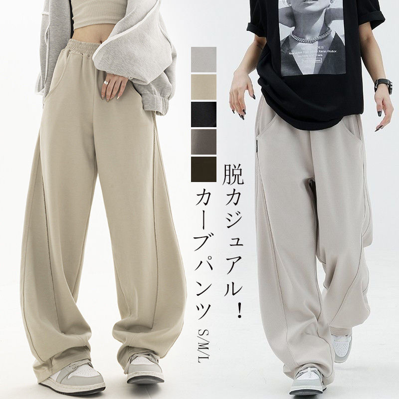 貴重コラボ製品 h.NAOTO カバー付き 編み上げ パンツ BURTLE バートル カーゴパンツ(ユニセックス) 672 通年 サイズSS