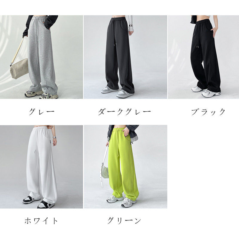 春夏 綺麗め お出かけ スエットパンツ 3色 dxl-qs-lady152-01.jpg