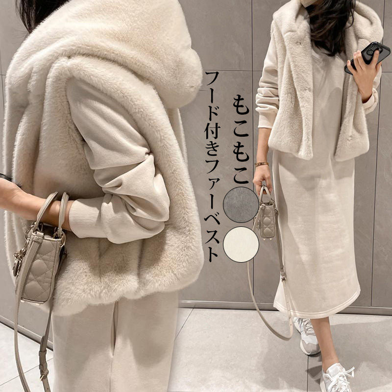 楽天市場】ファーベスト フード付き ベスト レディース 冬 フェイク