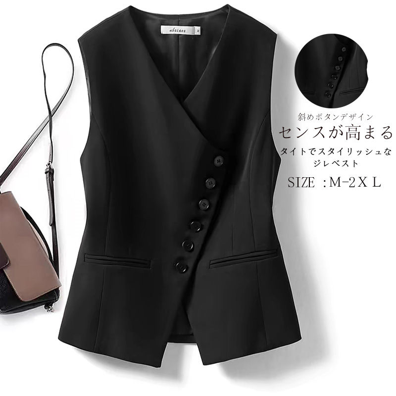 【新品未使用】SOÉJU ソージュ クルーネック ジレ ブラック 黒 M ベスト クルーネックジレ - SOÉJU online store｜上質な大人の女性の