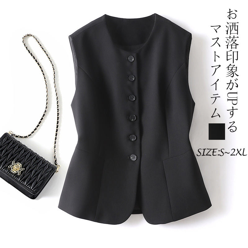 ベスト ジレ トロジレベスト レディース ベスト ジレ 2way フレアジレ レディース : ZOZOTOWN Yahoo!店