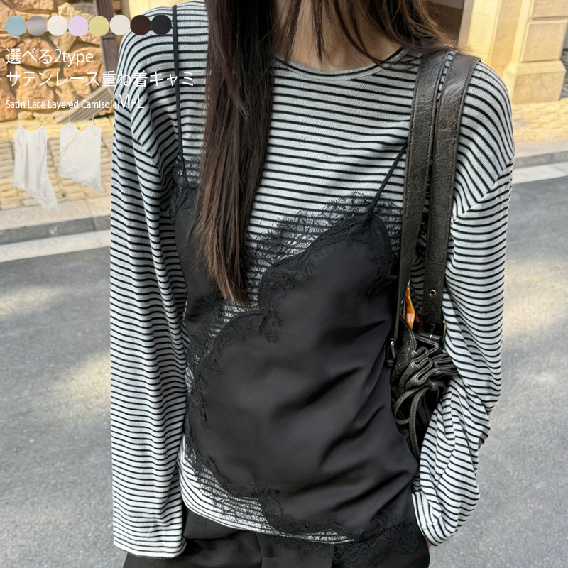 SALE／60%OFF】袖ファー付きボアコート CELFORD セルフォード コート