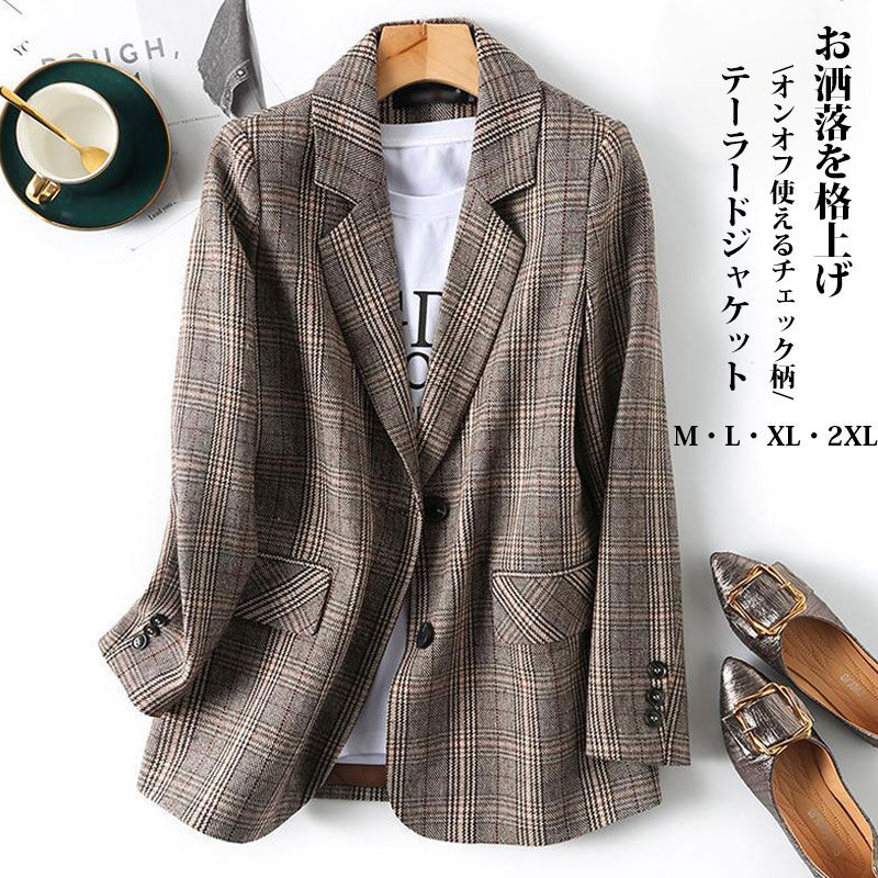 TAGLIATORE テーラードジャケット チェック ブラックウォッチ 春夏 M 楽天市場】タリアトーレ グレンチェックの通販