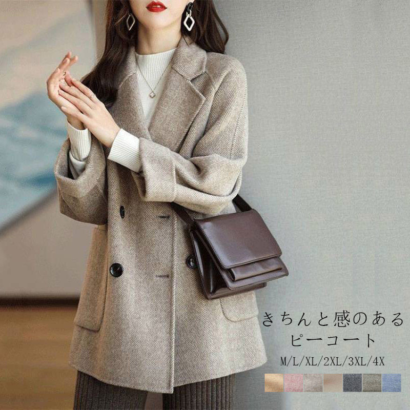 楽天市場】ハーフコート レディースリバーコート ダブルフェイスコート