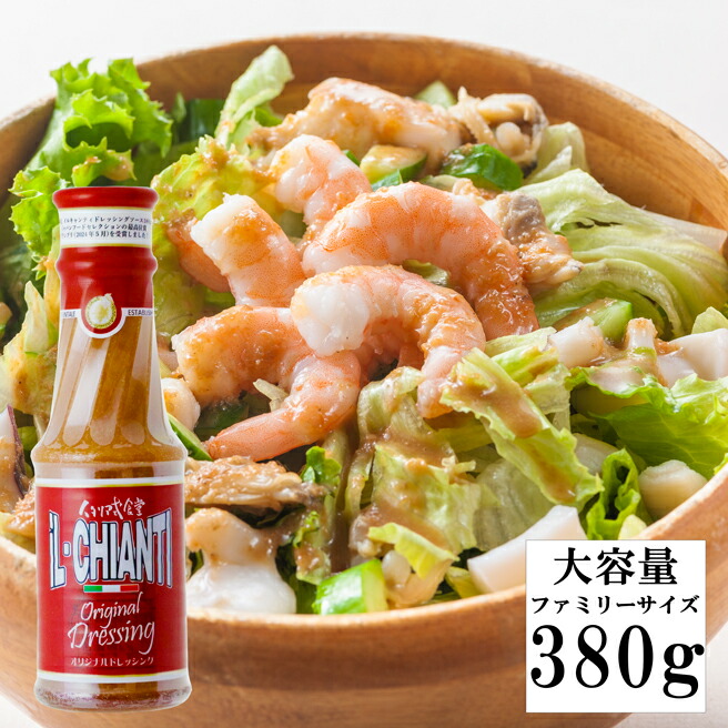 【新品・未使用】天使のトレー （イタリア製） お茶時間 ドレッシングトレー 楽天市場】シノワ・レトロ 「花海棠」トレー ガラス カフェ