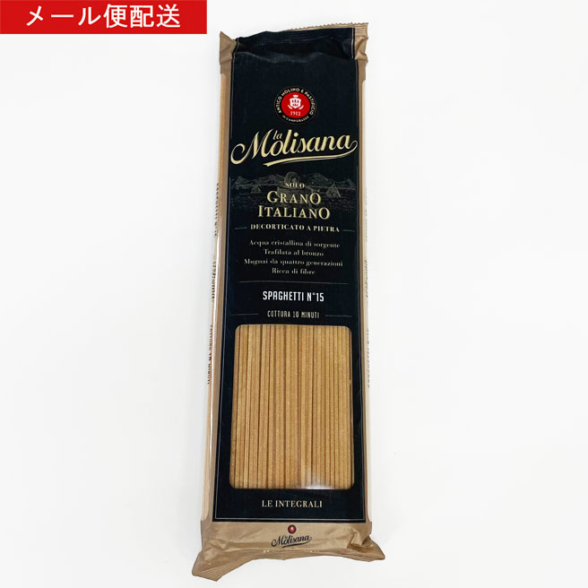 中華のおせち贈り物 パスタ 乾麺 メッツェ リングイネ ブロンズ No.7 ラ モリサーナ 500g 乾燥 ロングパスタ イタリア