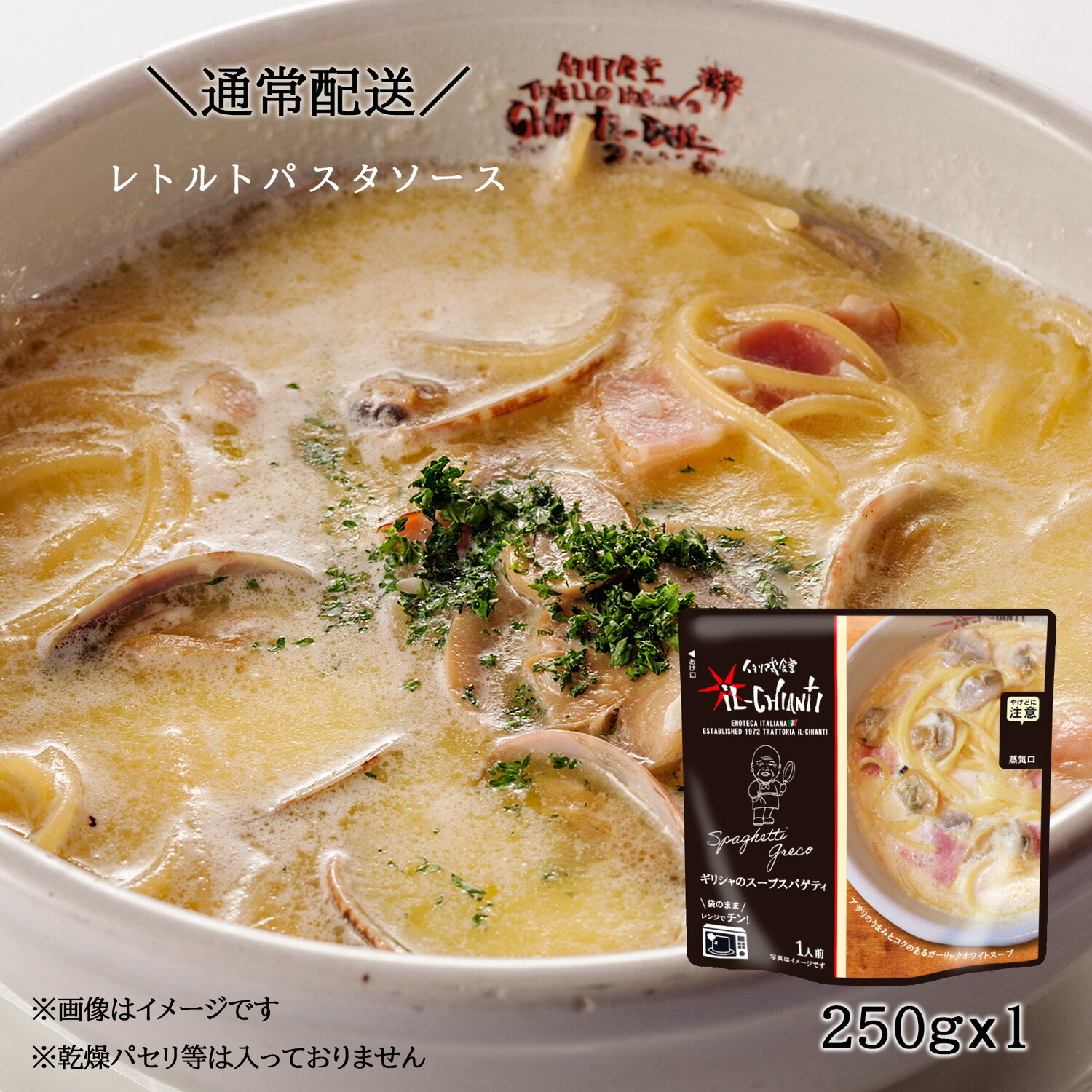 楽天市場】ブラッドオレンジジュース(タロッコジュース)／オラン