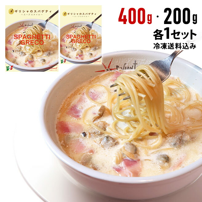 市場 10袋 アルチェネロ のりもの 250g沖縄は一部送料負担あり：カナディアン 有機パスタ