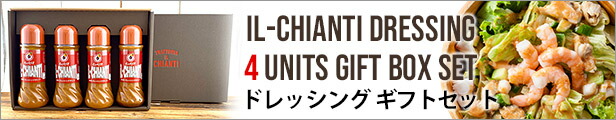 88円 おトク情報がいっぱい! トマトピューレ パッサータ ルスティカ モンテベッロ 700g 瓶 tomato リコピン 88円 おトク情報がいっぱい! トマトピューレ パッサータ ルスティカ モンテベッロ 700g 瓶 tomato リコピン