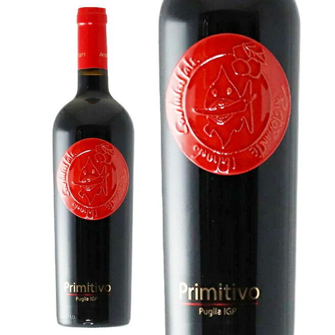 楽天市場】プリモ・パラテューム ミトロジア・プリオラート [2000] 赤