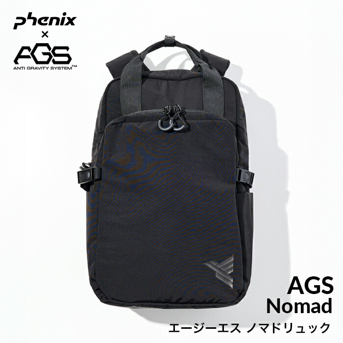 phenix outdoor ALERT PANTS (アラートパンツ)