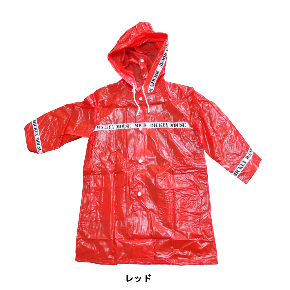 楽天市場 メール便 送料無料 ミッキー レインコート 子供用 ディズニーキャラクターpvcレインコート キッズ 男女兼用 かっぱ日和