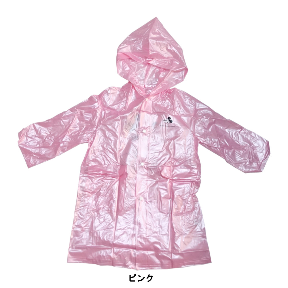 楽天市場 メール便 送料無料 ミッキー レインコート 子供用 ディズニーキャラクターパールレインコート Pvc 光沢 キッズ 男女兼用 かっぱ日和