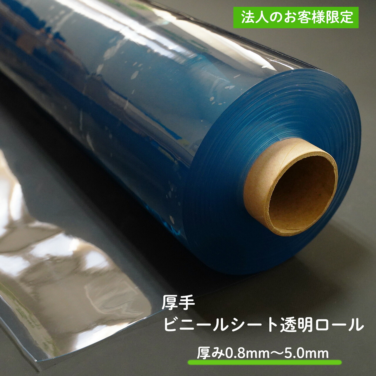 父の日におすすめの差し上げ物