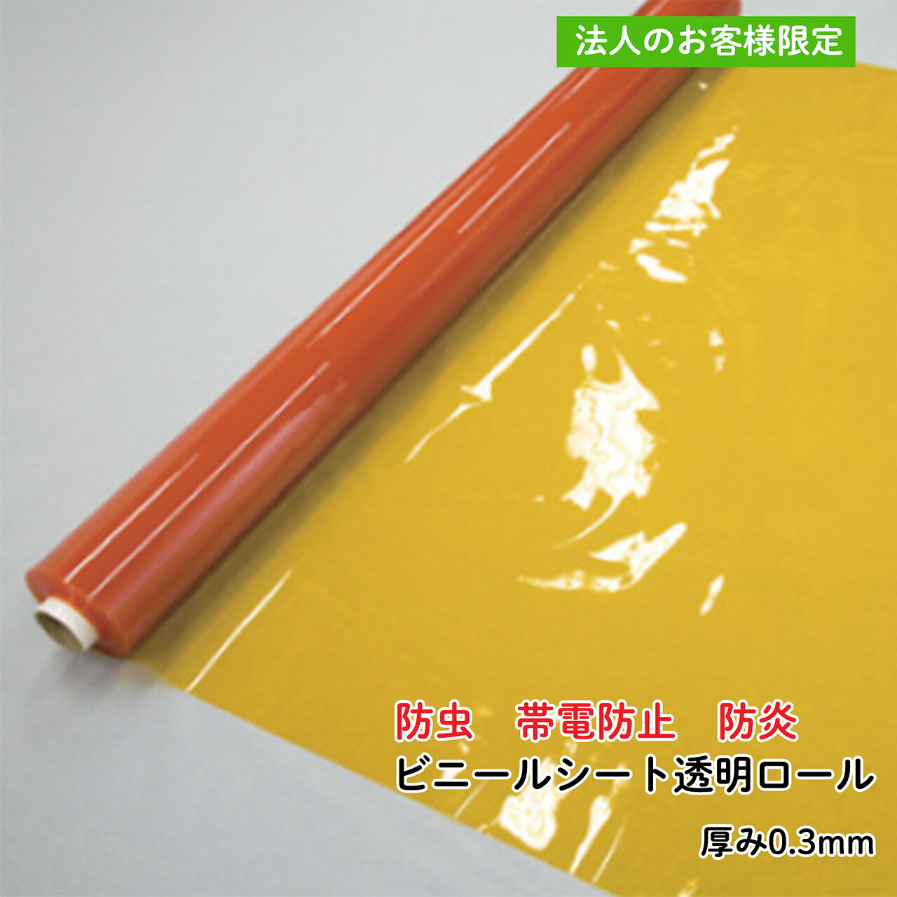 父の日におすすめの差し上げ物