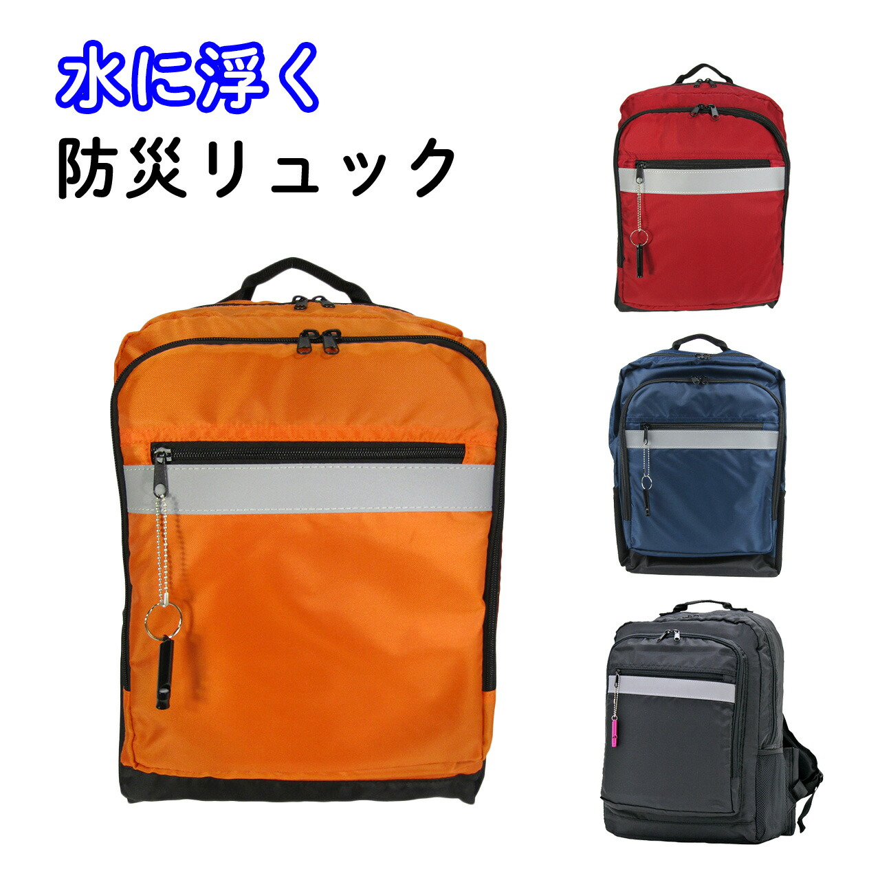 父の日におすすめの差し上げ物