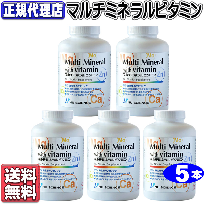 かるまぐ家族 カルシウム強化剤製剤 320g ２本まとめ売り 販売正規