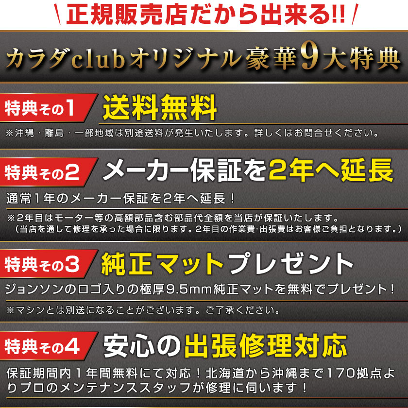 クロストレーナーAndes3/ジョンソンヘルステック正規販売店HORIZONホライズンアンデス3/JOHNSON/フィットネスエリプティカルマシン家庭用機器/全身運動有酸素運動腕・下半身の引き締めにも効果的