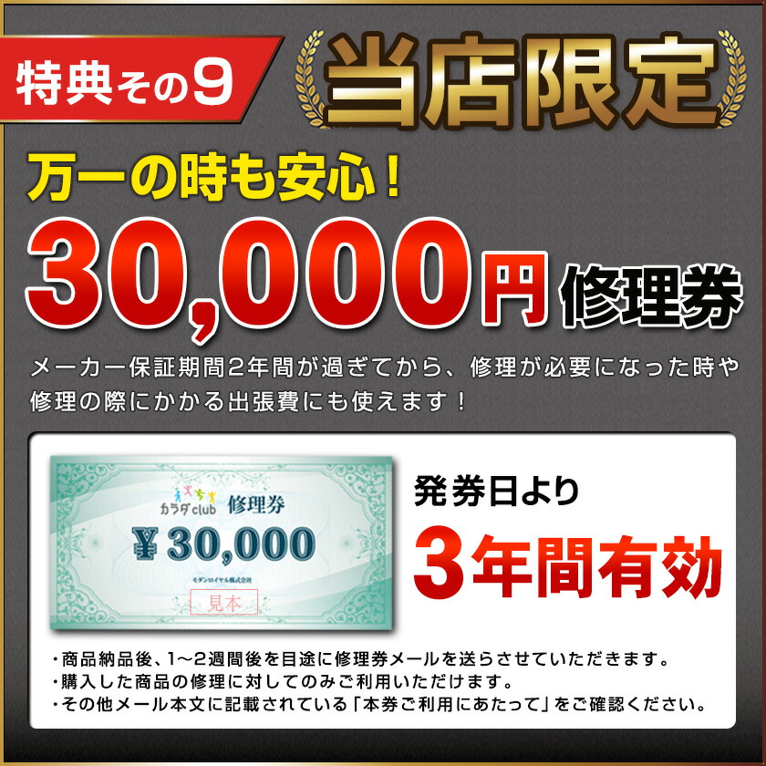 クロストレーナーAndes3/ジョンソンヘルステック正規販売店HORIZONホライズンアンデス3/JOHNSON/フィットネスエリプティカルマシン家庭用機器/全身運動有酸素運動腕・下半身の引き締めにも効果的