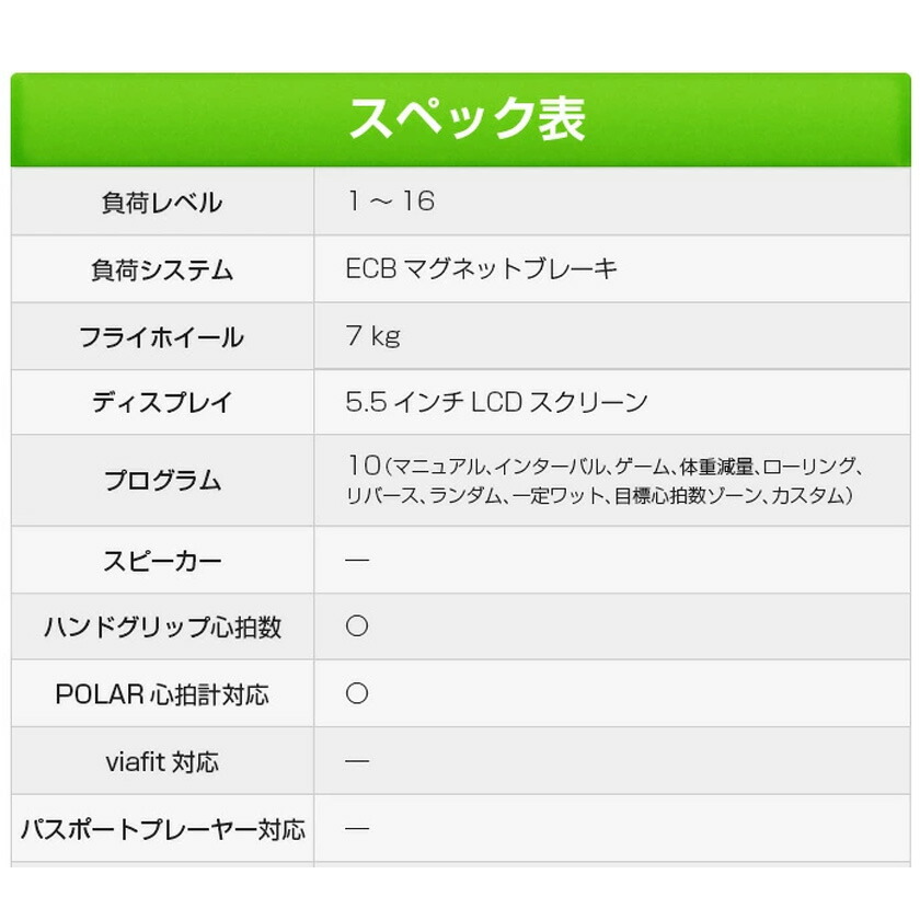 クロストレーナーAndes3/ジョンソンヘルステック正規販売店HORIZONホライズンアンデス3/JOHNSON/フィットネスエリプティカルマシン家庭用機器/全身運動有酸素運動腕・下半身の引き締めにも効果的