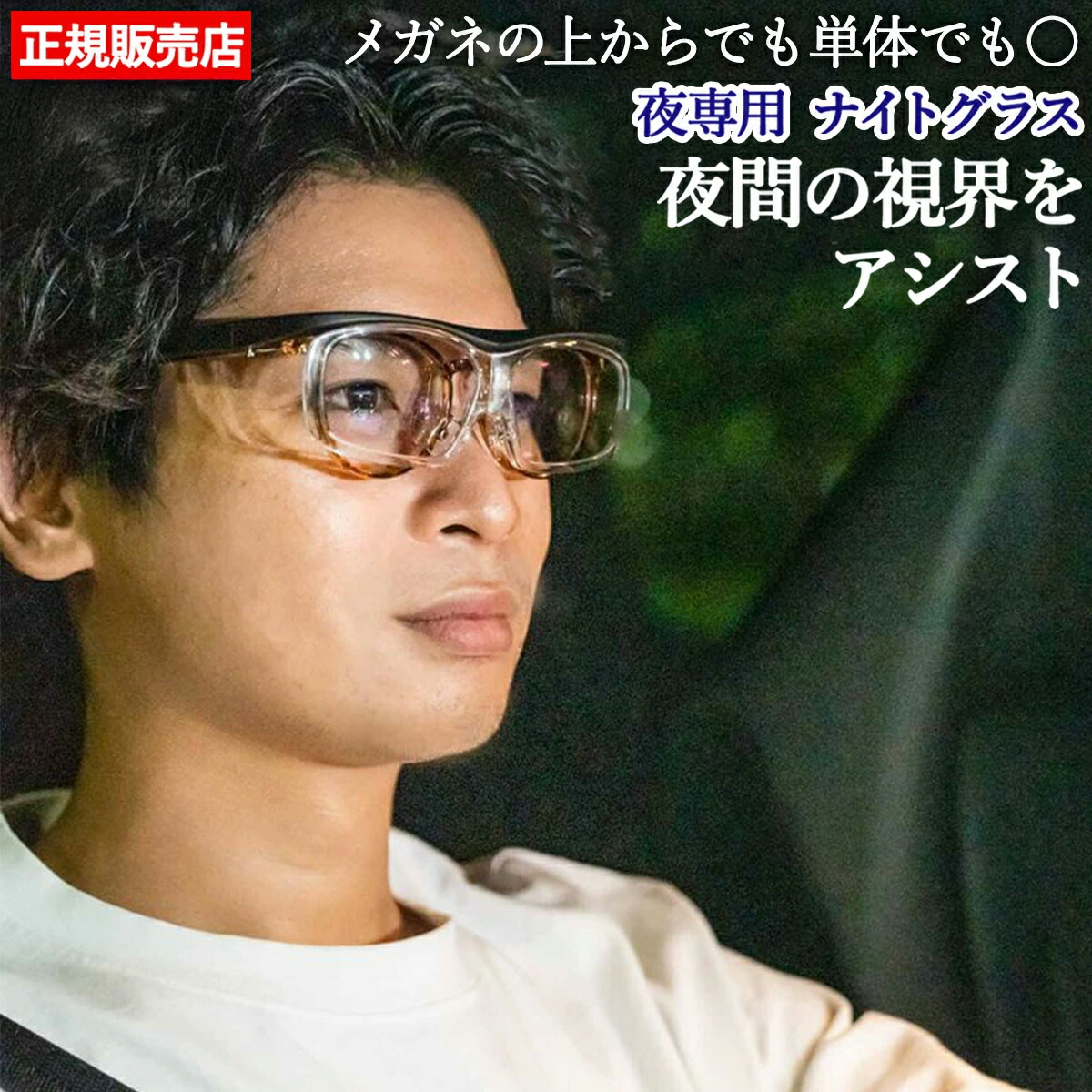 その大型器械の買いもとめるちょっと待って！まずはたわい無いにかっこ良い自動二輪車から！
