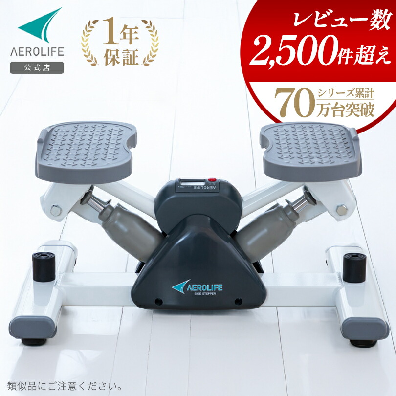 腹筋マシン ゆらころん　グレー　エクササイズ　健康器具 Amazon.co.jp: ショップジャパン ゆらころん グリーン