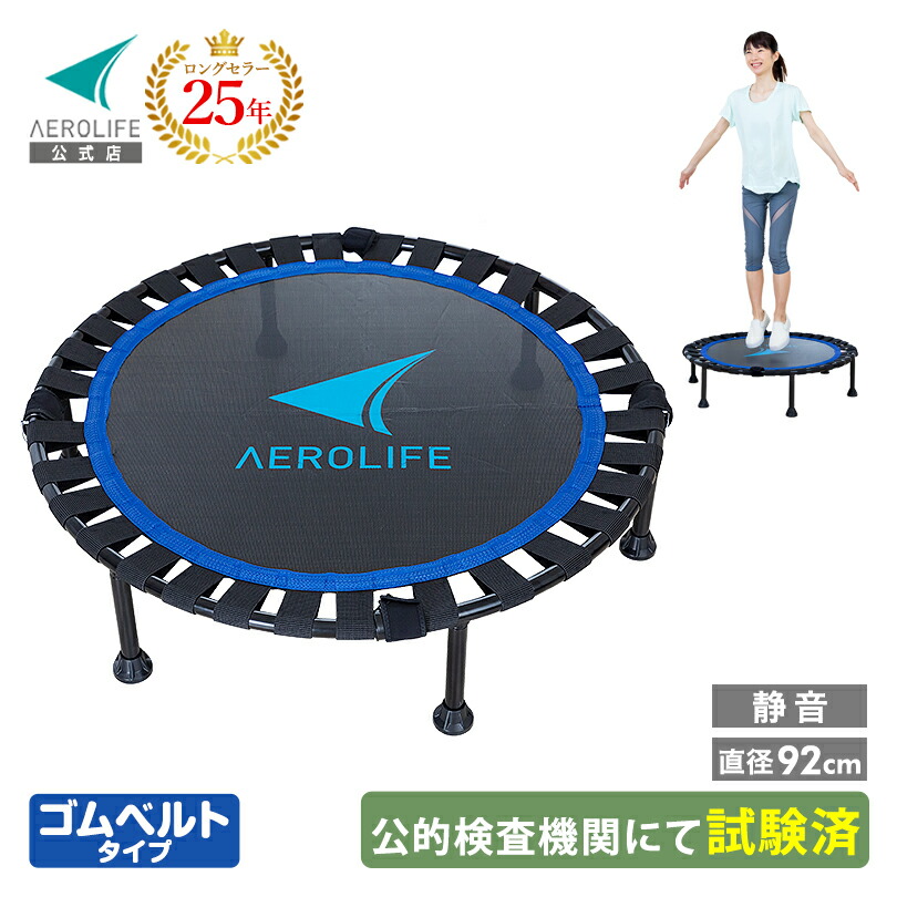 楽天市場】【即日出荷】カワセ 鉄人倶楽部 フォールディング